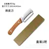 Pelador de Melón de Invierno para el Hogar, Cuchillo Pelador Multifuncional de Acero Inoxidable para Pelar Melones, Frutas y Verduras, Cuchillo Pelador para Pelar Lechuga