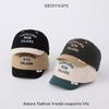 Gorra de béisbol para bebé estilo japonés y coreano moda letra sombrero de bebé ins simple combinable Sombrero para niño estilo coreano G955