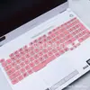 Aplicável ao Filme de Teclado ASUS Tianxuan FA506 FA706 Notebook FX506 Computador Fortaleza Voadora 8/9 Filme de Teclado