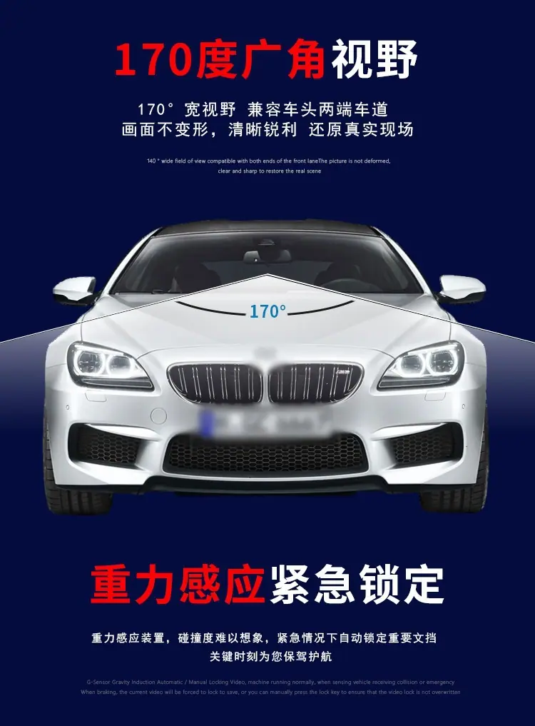 描述9