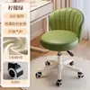 Silla de Casa Respaldo Tocador Taburete Dormitorio Niñas Silla Giratoria Elevable Taburete de Manicura Ruedas Estilo Crema Silla de Maquillaje