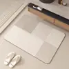 Alfombrilla absorbente para suelo de baño estilo Wabi-Sabi japonés, color crema, secado rápido, antideslizante y resistente a las manchas, adecuada para usar en el baño o cerca de la entrada del inodoro