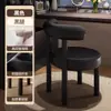 Taburete de Maquillaje para Uso Doméstico, Adecuado para Habitaciones de Niñas, con un Toque de Lujo Ligero y de Gama Alta, Taburete para Tocador, Silla de Manicura Moderna y Estéticamente Agradable con Respaldo