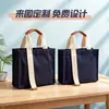 Bolsa de lona Oxford con logo personalizado, gran capacidad, adecuada para uso empresarial y de oficina, se puede llevar como bolso de mano o bolso cruzado para ir al trabajo y para fines promocionales