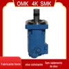 Fabricante de motor hidráulico cicloidal série OMK/SMK Motor hidráulico para trado OMK-160