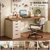 Escritorio y estantería integrados para dormitorio de apartamento pequeño, nuevo escritorio de computadora de escritorio con cajón, tocador, escritorio de escritura, escritorio de estudio