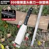 Machete de Choque para Uso Doméstico, Partir Leña, Bambú, Corte de Bambú al Aire Libre, Machete de Choque Espesado de Acero al Manganeso, Machete de Choque Curvo Agrícola