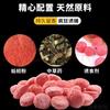 Cebo portátil para lombriz de tierra de carrera, cebo granular, jaula para camarones de tierra, arroz, anguila, locha, pescado diverso, cebo universal, camarón de río universal, comida para peces