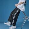 Pantalones Casuales de Verano de Seda de Hielo Fino para Hombre, Pantalones Deportivos de Moda Estilo Coreano para Hombre, Pantalones Sueltos Rectos hasta el Tobillo para Hombre, Pantalones de Pierna Ancha para Hombre