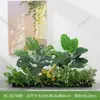 Combinación de paisajismo con plantas verdes artificiales, jardineras, maceteros, decoraciones de flores artificiales, decoración de paisaje con plantas artificiales para escaparates de centros comerciales, interior y exterior