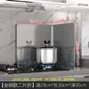 Protector contra Salpicaduras de Aceite para Cocina Estufa de Gas Resistente a Altas Temperaturas Acero Inoxidable Deflector a Prueba de Aceite Cocina Anti-Salpicaduras Campana de Humo Bloque de Aislamiento Térmico