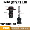 Bomba autocebante para el hogar Bomba de tornillo Bomba de tornillo rotativa Accesorios para bomba sumergible Bomba de agua de tornillo 370W550W750W