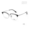 59 Gafas de Titanio Puro Estilo Ceja, Gafas para Hombre de Montura Grande, Gafas de Titanio Marca Shangfuteng, Se Pueden Montar Lentes Graduados y Lentes Bloqueadores de Luz Azul