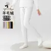 Leggings de Color Sólido Estilo Coreano Nuevos para Otoño e Invierno, Pantalones Ajustados Elásticos de Algodón para Niños Mayores, Pantalones para Niñas