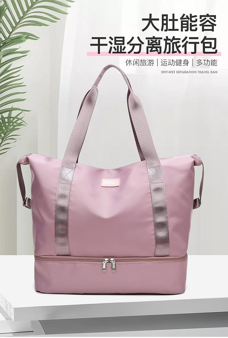 2021022612246969335444w750h110