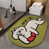 Alfombra de Piso para Baño de Dibujos Animados Transfronteriza, Alfombrilla Antideslizante para Baño del Hogar, Alfombra de Piso con Patrón Tejido de Lino Imitación, Absorbente de Agua, Secado Rápido