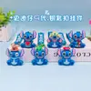 Llavero de Muñeca de Dibujos Animados Creativo Stitch Novena Generación Máquina de Juguetes Llavero Lindo para Bolso Coche Regalo Venta al por Mayor