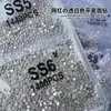 Rhinestones Redondos Pequeños de Fondo Plano para Uñas, Rhinestones Transparentes Blancos y de Colores de Fondo Plano, Rhinestones Mixtos de Vidrio, Decoraciones Brillantes para Uñas al por Mayor