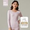 Ropa interior térmica embellecedora de la piel de cachemir y seda de 320 g para mujer, con forro polar y engrosada, conjunto de otoño e invierno