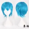 Peluca Cosplay de Anime con Estilo Harajuku Colorido para Hombres, Cabello Corto Europeo y Americano con Diseño Anti-Volteo