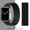 Adecuado para Correa de Apple Watch S8, Applewatch9 Correa Tejida de Bucle Único S10Iwatch11 Correa Representativa Nylon Se