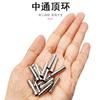 Anillo Ojo de Guía de Caña Zhongtong Anillo de Cerámica Modificada Sobre la Línea DIY Anillo de Guía de Caña Zhongtong Anillo Superior Ojo de Guía Ligeramente Frontal de Caña