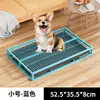 Inodoro para Perros Grandes, Tamaño Extra Grande, Limpieza Automática de Excrementos de Perro, Bandeja Anti-Pisotones para Heces, Suministros para Perros de Tamaño Mediano