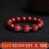 Pulsera de Mineral Crudo Natural Año de la Serpiente Año de la Vida Cinnabarba Tres en Uno Pulsera del Zodiaco Femenina Arena Púrpura Dorada Joyería Suministro en Vivo