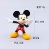 Ratón Caliente de Comercio Exterior Pluto Pato Donald Muñeco Botón U Llavero de Coche Accesorios para Bolsas Colgante