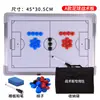Placa tática portátil de treinador de basquete para equipe técnica, layout tático da quadra, placa tática de comando e treinamento