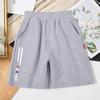 Spot Transfronterizo Especialmente Diseñado para Pantalones de Cinco Cuartos de Dongguan, Shorts de Algodón Puro, Ropa Infantil Estampada, Origen de Algodón Puro para Niños Ancestros Coreanos