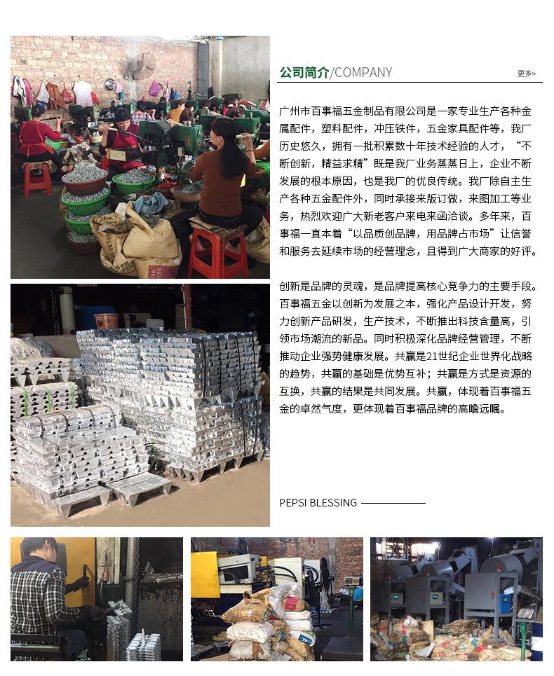三合一装饰盖_16
