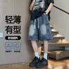 Nuevos Shorts de Mezclilla de Verano 2026 para Hombre, Corte Holgado, Estilo Casual Americano Versátil, Shorts Rectos Delgados de Cinco Puntos