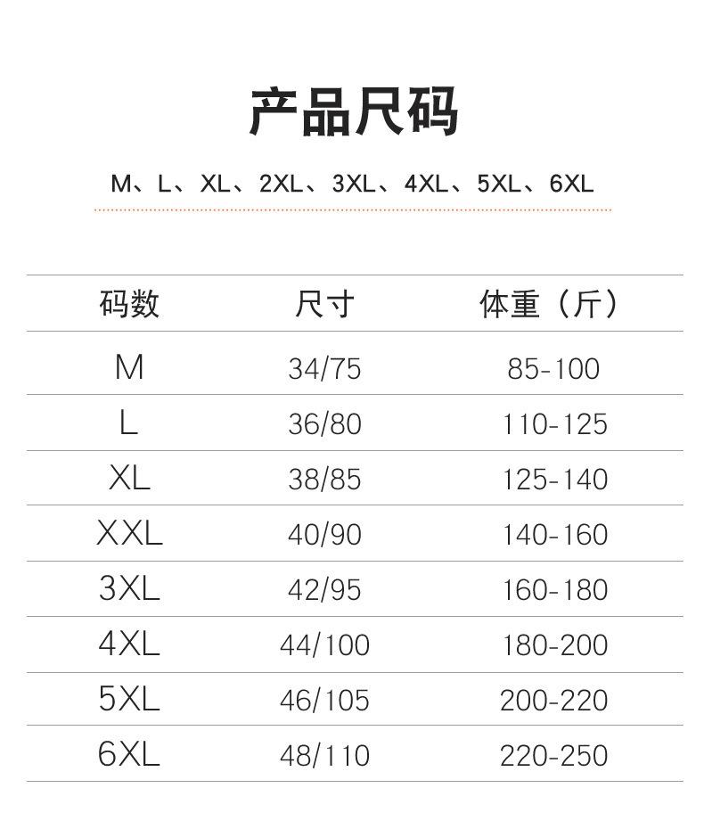 PC端图片15.jpg