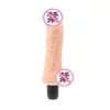 Comercio exterior vibración única masturbación femenina vibrador masajeador varilla suministros para adultos consolador Raíz masculina molde inverso vibrador venta al por mayor