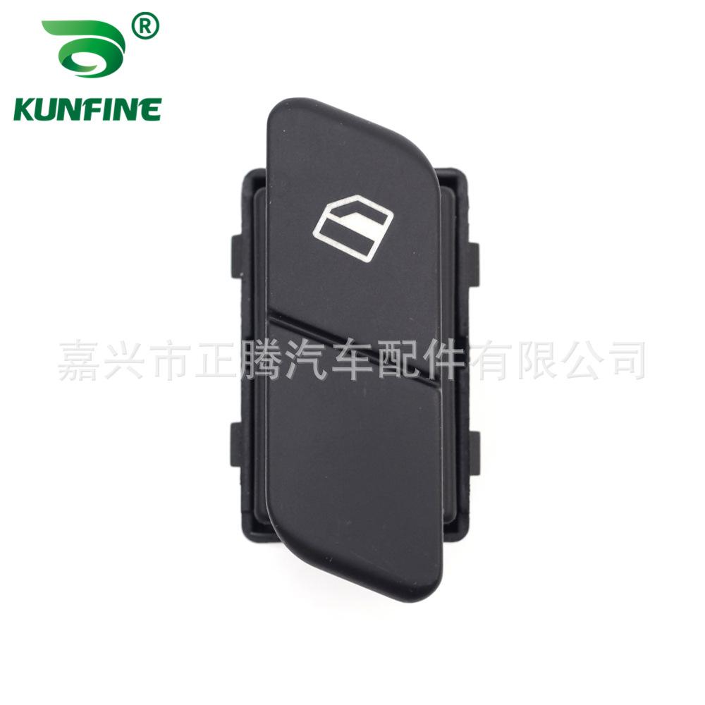KUNFINE Car window switch For