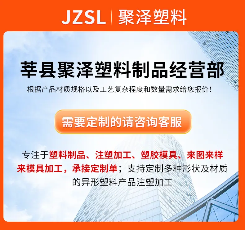 聚泽_01.jpg