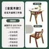 Nuevo Juego de Mesa y Sillas de Ocio para Balcón, Juego de Mesa de Té Pequeña, Una Mesa y Dos Sillas, Mesa de Té Redonda Pequeña de Madera Maciza