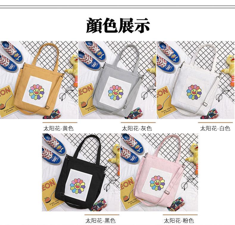 2颜色2_01.jpg