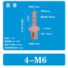 Conector de Rosca Externa M5M6 para Tubo Reto, Resistente a Altas Temperaturas, Resistente à Corrosão, Plástico PP, Espigão Reto, M10