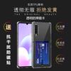 Funda para Teléfono Móvil Adecuada para Korea Q925G, con Ranura para Tarjeta, Función Antideslizante, Cubierta Protectora Transparente, Accesorio para Teléfono Móvil, Estilo Ins Especial