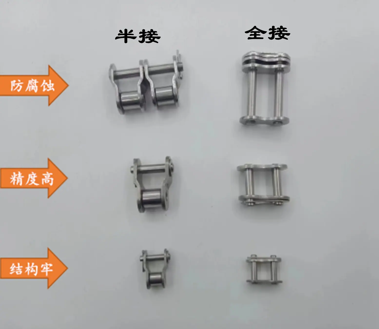 微信图片_20230612103602_副本