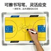Suministros de Entrenamiento Fútbol Baloncesto Tablero Táctico Tablero de Entrenador Tablero Magnético de Doble Cara con Bolígrafo y Borrador Tablero Táctico de Aleación de Aluminio