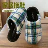 2025 Pantufas de Algodão Xadrez Listradas de Pelúcia Estilo Retrô para Homens e Mulheres no Outono e Inverno, Quentes e Antiderrapantes, Pantufas de Pelúcia para Casa