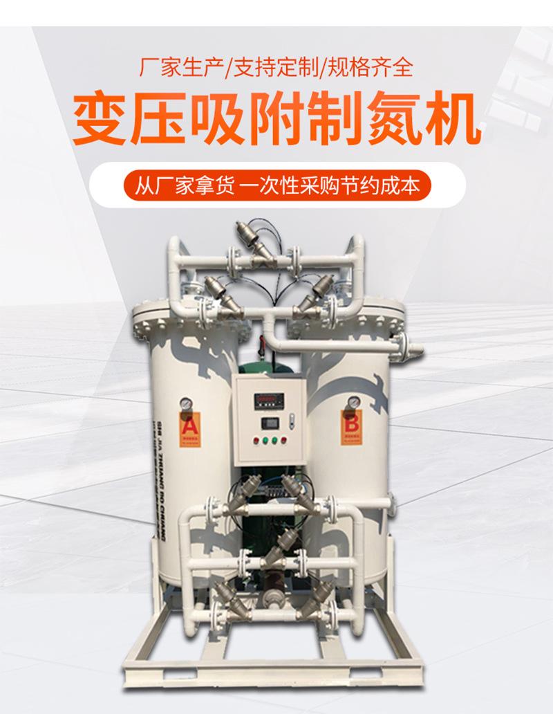 详情_10.jpg