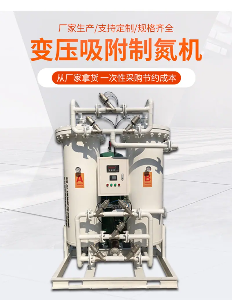 详情_10.jpg