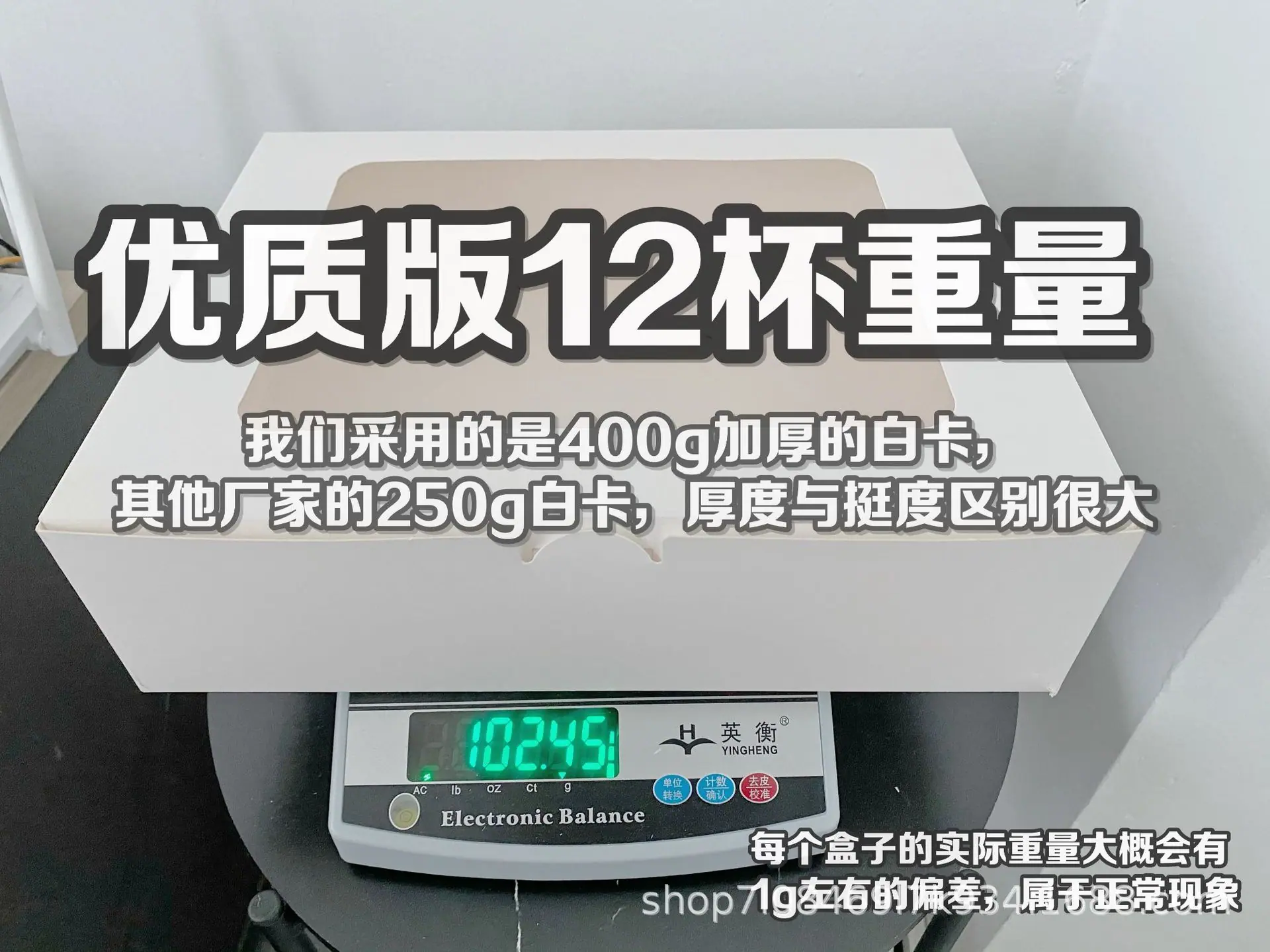 微信图片_20211115171307
