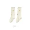 Calcetines de Malla Anti-Mosquitos Verano 2026 Calcetines Largos Anti-Mosquitos Verano Venta al por Mayor Calcetines Largos Anti-Mosquitos para Niñas Verano
