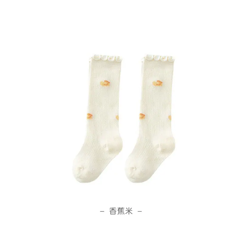 水果木耳边防蚊袜-香蕉米.jpg