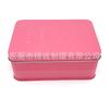 Caja de Lata con Tapa Separada, Caja de Lata para Almacenamiento y Embalaje de Herramientas, Exquisita Caja de Lata Cuadrada de un Solo Color Hecha a Medida